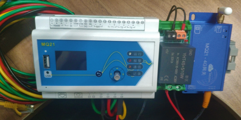 MQ21 Power Quality Analyser & Event recorder. DIN Rail Mounting. Meatrol South Africa img